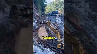 Stone Removal