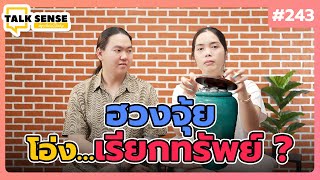 GqOIYpax6DU Video Image