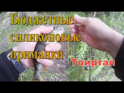 школа рыбака самоделки школа рыбака самоделки