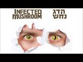 הדג נחש ואינפקטד מאשרום - Hadag Nahash & Infected Mushroom - Legal Eyes