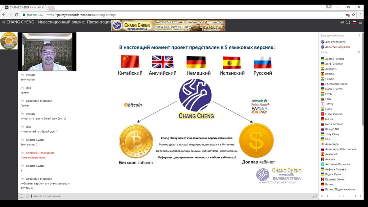Как заработать новичку на яндекс Как заработать новичку на яндекс