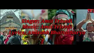 Kedarnath Namo Namo Sushant Rajput Sara Ali Khan Abhishek K Amit T Amitabh B Kedarnath Namo Namo Sushant Rajput Sara Ali Khan Abhishek K Amit T Amitabh B