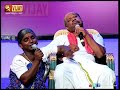 image Siricha Pochi In Episode 170