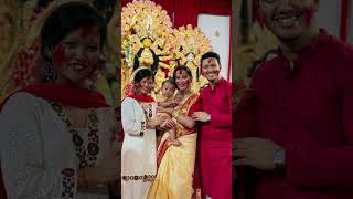 বজয দশম Barsha Rani Bishaya ঘৰত