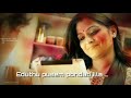 Kovakkara pondati illa en chellam love status