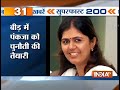 Superfast 200 | September 21, 2014 - India TV