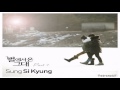 Sung Si Kyung - Every Moment of You (You Who Came From The Stars OST Part.7)