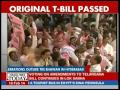 Celebrations Hyderabad after passes T-bill