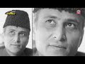 Azam Khan के कारनामों की पूरी कहानी | Rampur | UP | Yogi | Akhilesh | SP | Jauhar University