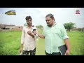Azam Khan के कारनामों की पूरी कहानी | Rampur | UP | Yogi | Akhilesh | SP | Jauhar University