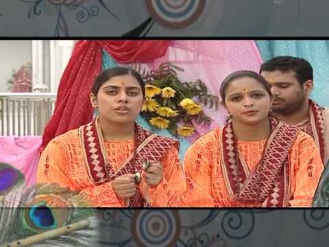 Ab saunp diya is jeevan ka by Dr Saubhagya Vardhan BrahaspatiDr...