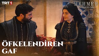 Gülbahar Hatun’un Gafı Mehmed’i Öfkelendirdi - Mehmed: Fetihler Sultanı 8. Bölüm @Trt1