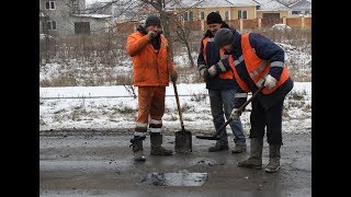 Видео Ямочный ремонт дороги по улице Мирная в Старом Осколе от Oskol City, Мирная улица, Старый Оскол, Россия