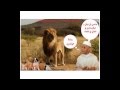 هـــــرتقة ظالم