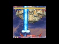 DoDonPachi - DoDonPachi 1-ALL