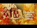 Chaiyaan Mein Saiyaan Ki - Lyrical | Khuda Haafiz 2 | Vidyut, Shivaleeka | Mithoon, Asees K, Jubin N