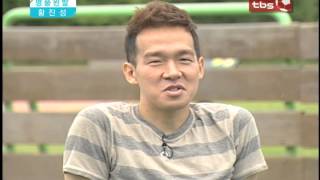 GryDkCJsdbE Video Image