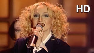 Кристина Орбакайте - Музыкант (Рождественские Встречи 1998)