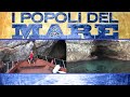5 - Le grotte di Santa Maria di Leuca