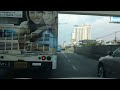 คลิปนวด