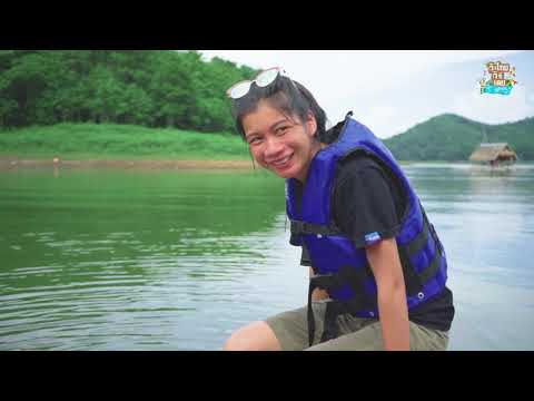 สารคดีท่องเที่ยวเชิงวัฒนธรรมจังหวัดเลย เรื่อง วิถีไทย วิถีเลย