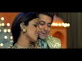 Lal Chunariya 4k video song | Salman khan, Priyanka Chopra | Udit Narayan, Alka Yagnik .