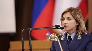 Наталья Поклонская на заседании Госсовета РК (22 октября 2015 г.)