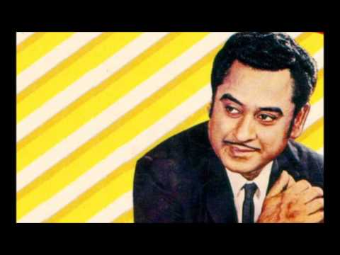 Leena O Leena Kishore Kumar