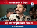 Gaya 2 Cops Killed In Naxal Attack images Gaya 2 Cops Killed In Naxal Attack