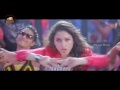 Видео Dandiya India Video Song | Oosaravelli Telugu Movie Video Songs | Jr NTR | Tamanna | DSP Видео Dandiya India Video Song | Oosaravelli Telugu Movie Video Songs | Jr NTR | Tamanna | DSP