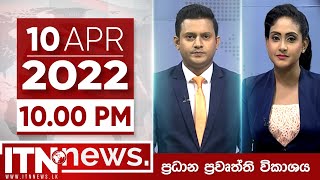 ITN News Live 2022-04-10 | 10.00 PM