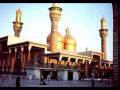 Rabbana Salli Ala Ahmed