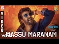Petta (Telugu) - Massu Maranam Video | Rajinikanth | Anirudh Ravichander