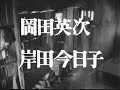 Woman In Dunes Suna No Onna 1964 images Woman In Dunes Suna No Onna 1964