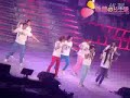 [Fancam]090717 Super show II Super junior Gee(1:33)