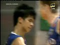 kiefer