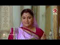 Yeh Rishta Kya Kehlata Hai - 1st March 2014 : Ep 1369