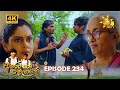 Akurata Yana Welawe Episode 234