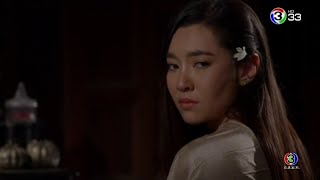 Tiếng Sáo Nàng Hong Phim Thái Lan Great Warintorn & Bella Ranee