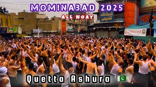 Daste Hussaini Mominabad 2025 - Roz E Ashura 1447 - Matamdari At Mezan Chowk Quetta
