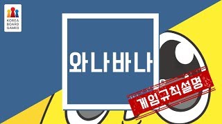 GuIp64O2Mfw Video Image