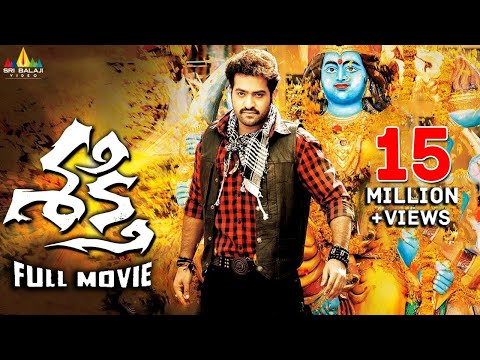 Shakti Telugu Full Length Movie || Jr.NTR Ileana || 1080p ||...