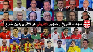 GubDe7SoeeE Video Image