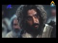 Film Nabi Yusuf Episode 16 Suble Indonesia images Film Nabi Yusuf Episode 16 Suble Indonesia