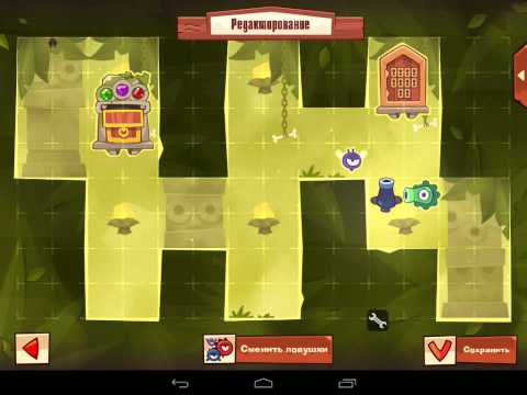Как сделать непроходимые подземелья в king of thieves Как сделать непроходимые подземелья в king of thieves