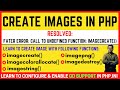 Create Image in PHP | imagecreate() in PHP | Solved Issue: Call to undefined function: imagecreate()