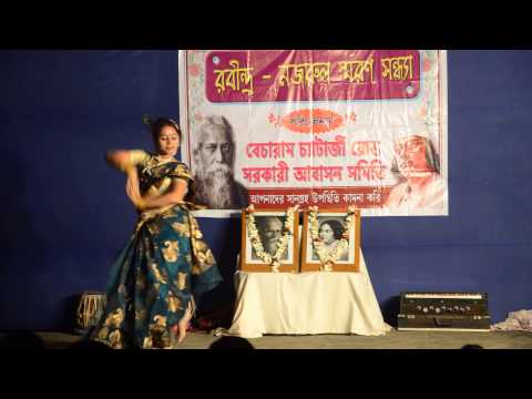 MONO MOR MEGHERO SANGI by BIDISHA