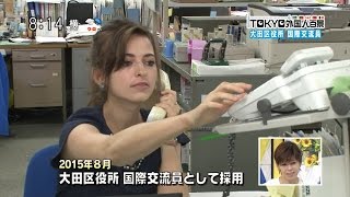 無料テレビでモーニングCROSSを視聴する