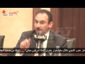 جريمه