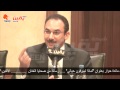 جريمه